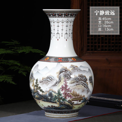 Kompatibelt porslin till Jahrriesnge ornamental vase cna0005  Kompatibelt porslin Jahrriesnge  till ornamental vase cna0005