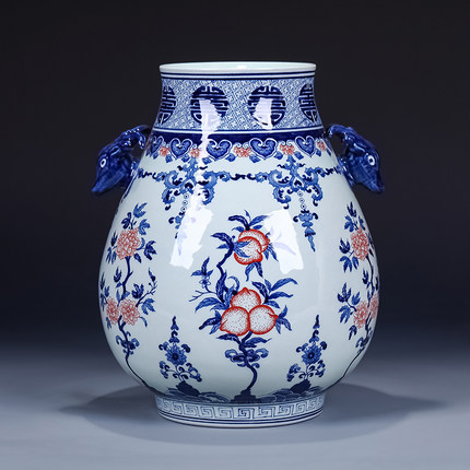 Kompatibelt porslin till Jahrriesnge deer head double ear blessing vase cna0060  Kompatibelt porslin Jahrriesnge  till deer head double ear blessing vase cna0060