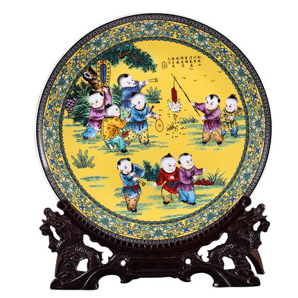 Kompatibelt porslin till Jahrriesnge children play plate cna0071  Kompatibelt porslin Jahrriesnge  till children play plate cna0071