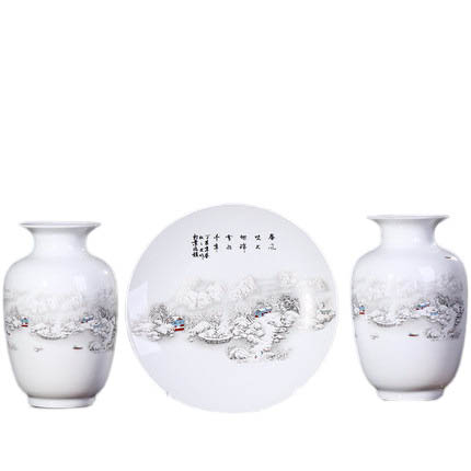 Kompatibelt porslin till Jahrriesnge vase set 3 pieces cna0192  Kompatibelt porslin Jahrriesnge  till vase set 3 pieces cna0192