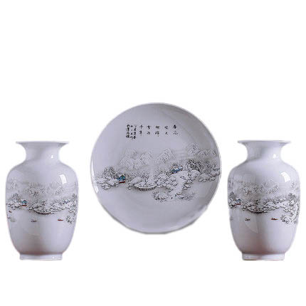 Kompatibelt porslin till Jahrriesnge vase set 3 pieces cna0193  Kompatibelt porslin Jahrriesnge  till vase set 3 pieces cna0193