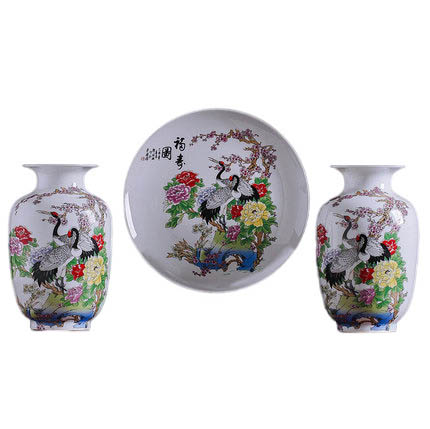 Kompatibelt porslin till Jahrriesnge vase set 3 pieces cna0201  Kompatibelt porslin Jahrriesnge  till vase set 3 pieces cna0201