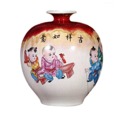Kompatibelt porslin till Jahrriesnge kiln change cracked glaze pomegranate flower vase cna0440  Kompatibelt porslin Jahrriesnge  till kiln change cracked glaze pomegranate flower vase cna0440