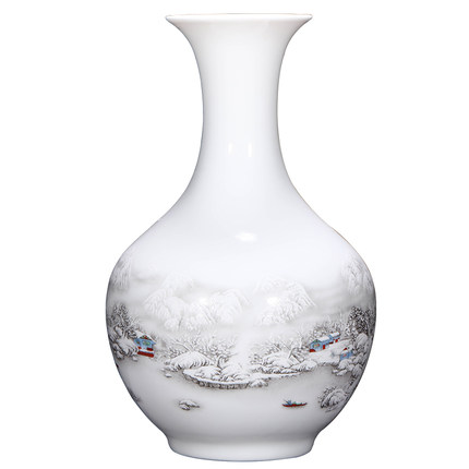 Kompatibelt porslin till Jahrriesnge vase cna0633  Kompatibelt porslin Jahrriesnge  till vase cna0633