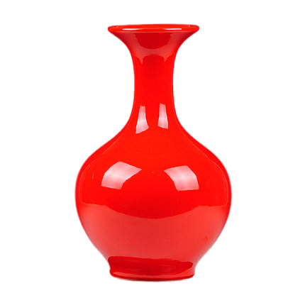 Kompatibelt porslin till Jahrriesnge pure red vase cna0766  Kompatibelt porslin Jahrriesnge  till pure red vase cna0766