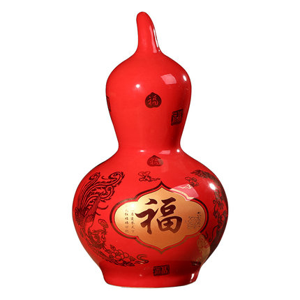 Kompatibelt porslin till Jahrriesnge red gourd vase cna0849  Kompatibelt porslin Jahrriesnge  till red gourd vase cna0849