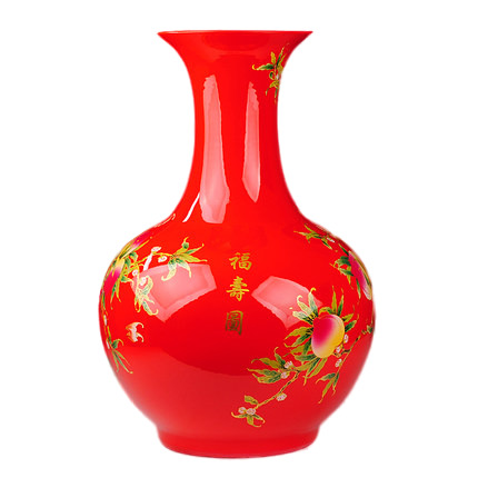 Kompatibelt porslin till Jahrriesnge big red peach vase cna1043  Kompatibelt porslin Jahrriesnge  till big red peach vase cna1043