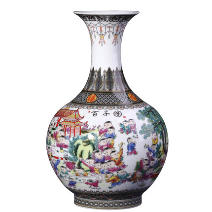 Kompatibelt porslin till Jahrriesnge 100 children vase cna1311  Kompatibelt porslin Jahrriesnge  till 100 children vase cna1311