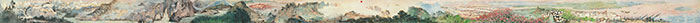 Kompatibelt Landskap till JAHRRIESNGE Long scroll landscape painting lpf09113  Kompatibelt Landskap JAHRRIESNGE  till Long scroll landscape painting lpf09113